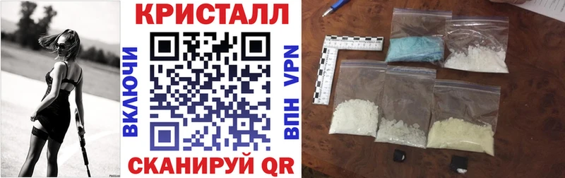 что такое   Сибай  АМФ Розовый 