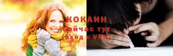 МДПВ Переславль-Залесский